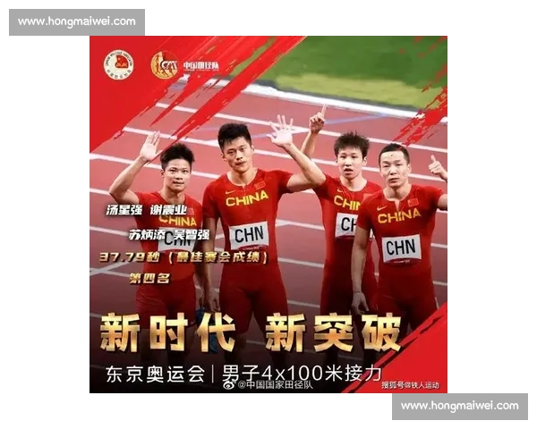 菲律宾友谊赛对阵中国队检验新阵容成色攻防亮点与未来备战方向观察